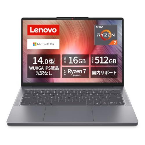 IdeaPad Slim 3 Gen 10 83K9003LJP [���i�O���[]