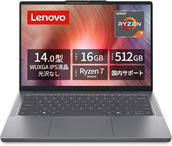 IdeaPad Slim 3 Gen 10 83K9003HJP [���i�O���[]