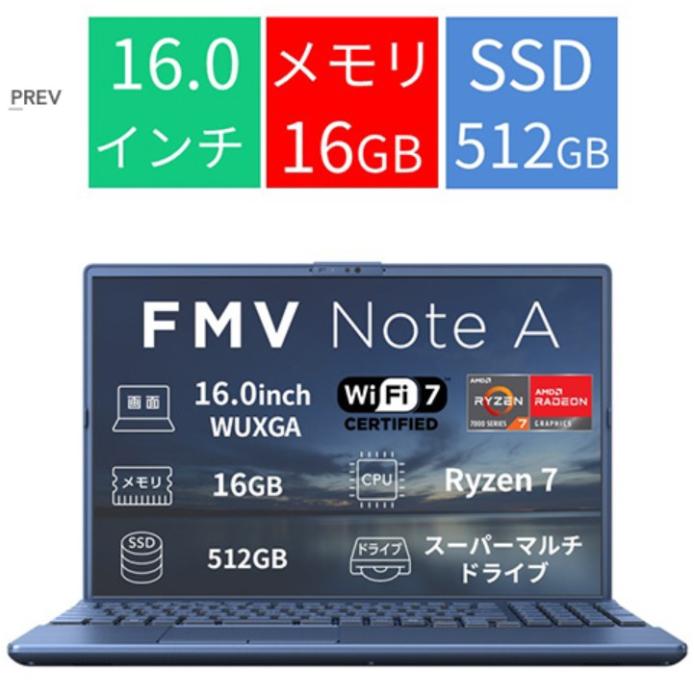 FMV Note A A75-L2 FMVA75L2LY [���^���b�N�u���[]