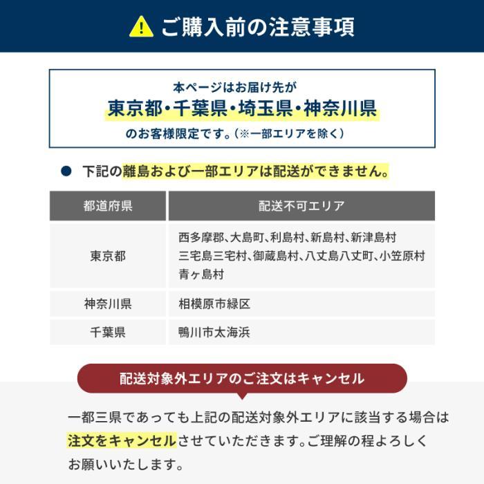 VIERA TV-65Z95B [65インチ] 商品画像2：GBFT Online