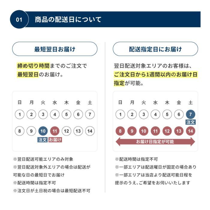 VIERA TV-65Z95B [65インチ] 商品画像4：GBFT Online