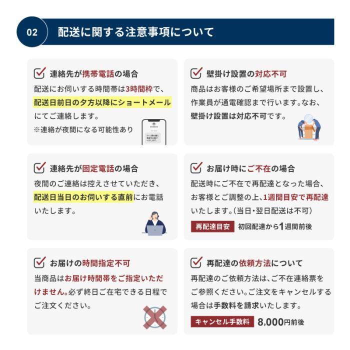 VIERA TV-65Z95B [65インチ] 商品画像5：GBFT Online Plus