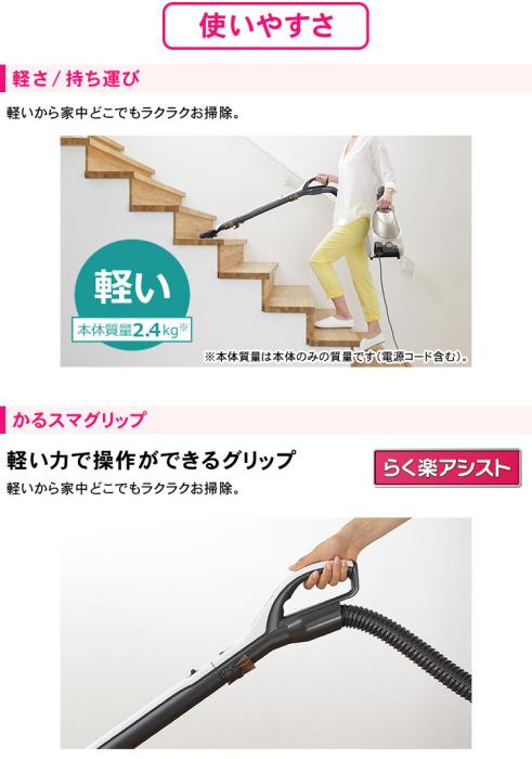 Be-K TC-FD2B-N 商品画像8：激震クリック堂