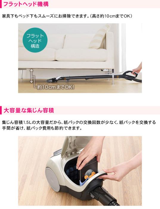 Be-K TC-FD2B-N 商品画像9：激震クリック堂