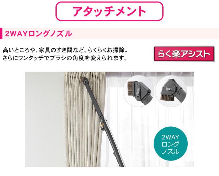 Be-K TC-FD2B-N 商品画像10：激震クリック堂