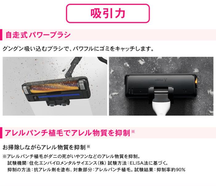 Be-K TC-FM2B 商品画像3：激震クリック堂