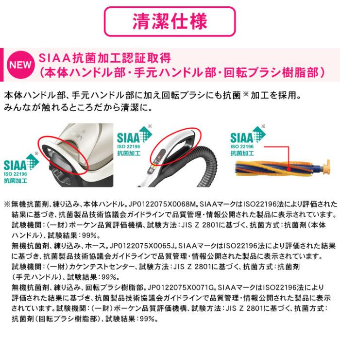 Be-K TC-FM2B 商品画像6：激震クリック堂