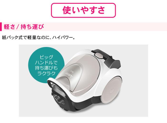 Be-K TC-FJ2B 商品画像6：激震クリック堂