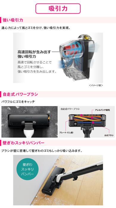 Be-K TC-ED2C-S [プレミアムシルバー] 商品画像3：激震クリック堂