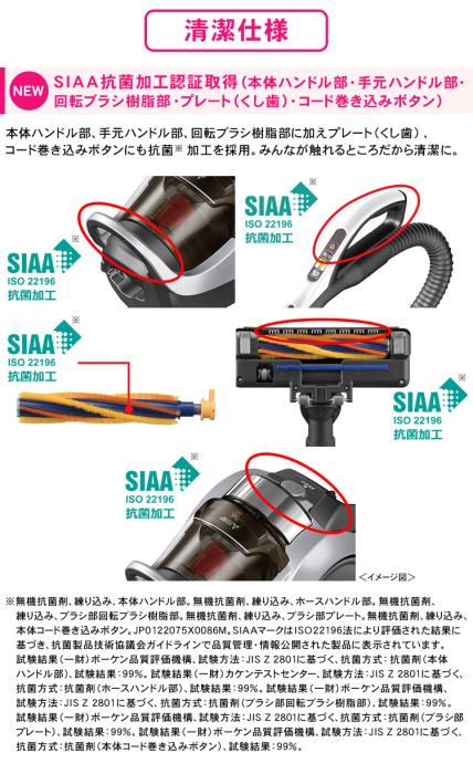 Be-K TC-ED2C-S [プレミアムシルバー] 商品画像6：激震クリック堂