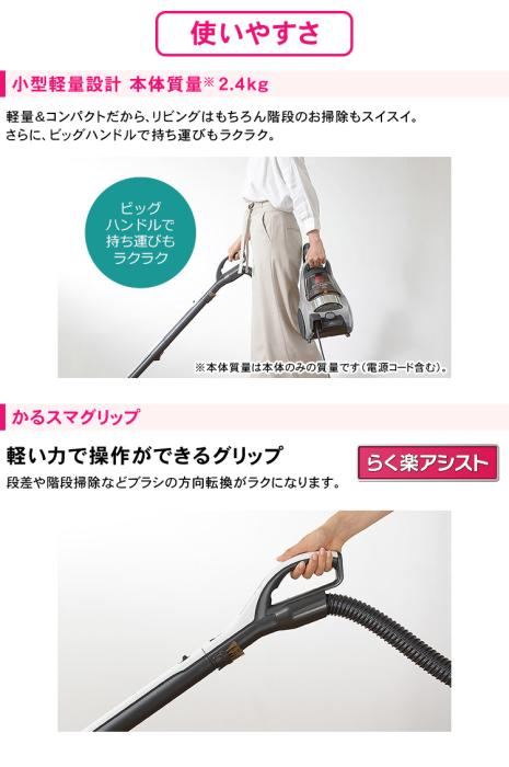 Be-K TC-ED2C-S [プレミアムシルバー] 商品画像8：激震クリック堂