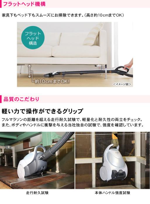 Be-K TC-ED2C-S [プレミアムシルバー] 商品画像9：激震クリック堂