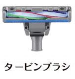Be-K TC-FJ2C-C [アイボリー] 商品画像7：激震クリック堂