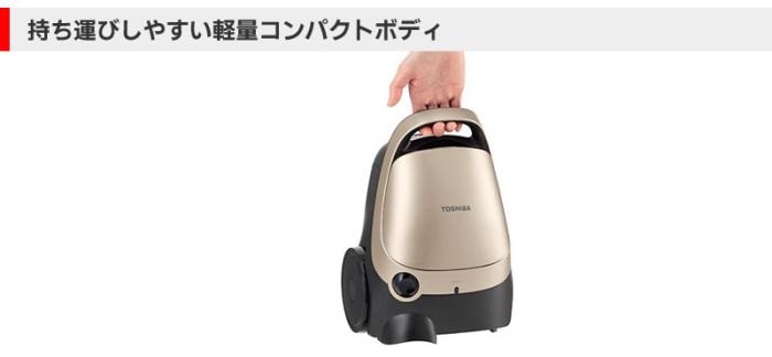 VC-PL7A(N) [ローズゴールド] 商品画像2：激震クリック堂