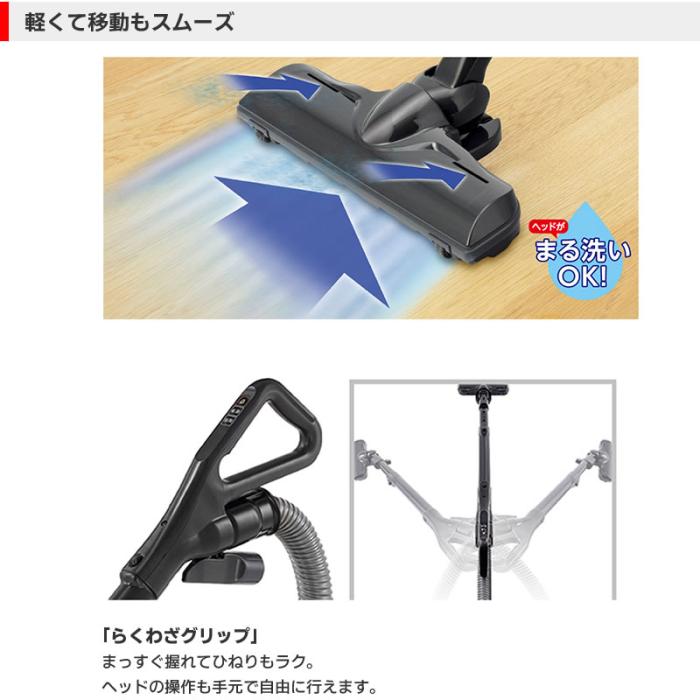 VC-PL7A(N) [ローズゴールド] 商品画像3：激震クリック堂