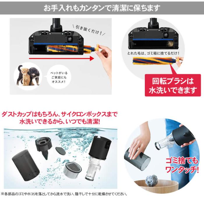 iNSTICK ZUBAQ HC-JD2B 商品画像6：激震クリック堂