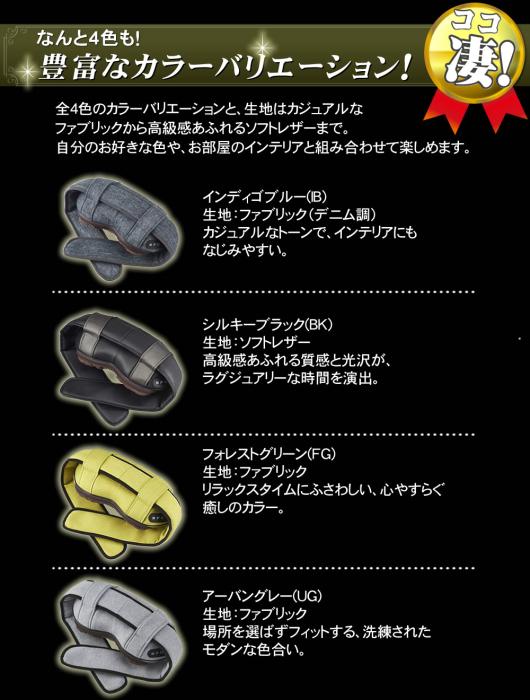 マイリラ マルチマッサージャー MRL-M1 (IB) [インディゴブルー] 商品画像10：激震クリック堂