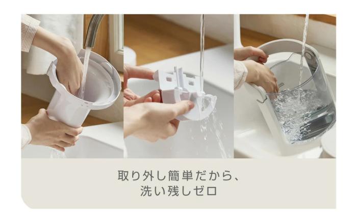 MIST250 9YYA64RH08 [ライトグレー] 商品画像11：激震クリック堂