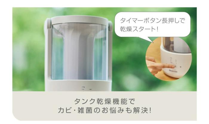 MIST250 9YYA64RH08 [ライトグレー] 商品画像12：激震クリック堂