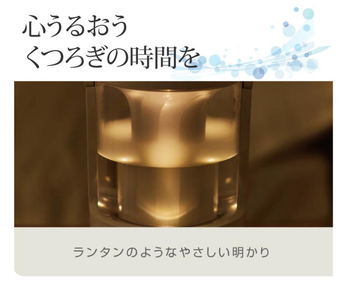 MIST250 9YYA64RH84 [ウォームグレー] 商品画像13：激震クリック堂