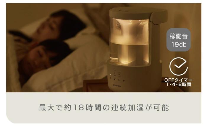 MIST250 9YYA64RH84 [ウォームグレー] 商品画像15：激震クリック堂