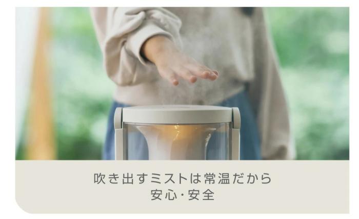 MIST250 9YYA64RH84 [ウォームグレー] 商品画像9：激震クリック堂