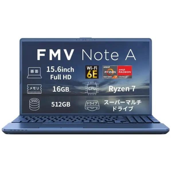 FMV Note A A700-L1 FMVA700L1L [メタリックブルー] 商品画像1：Get-on Store