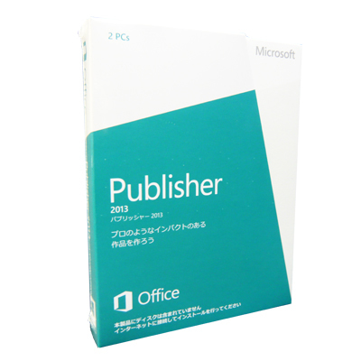 Publisher 2013