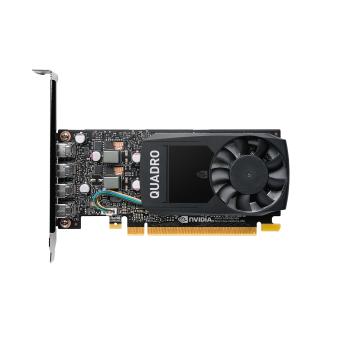 NVIDIA Quadro P620-Ver2 NVQP620-2G-Ver2 [PCIExp 2GB] グラフィックボードの通販なら:  パソコンパーツのグラプラス [Kaago(カーゴ)]