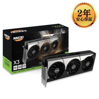INNO3D GEFORCE RTX グラフィックボード Amazon | Inno3D GeForce RTX 3050 Twin X2、6GB、GDDR6、96