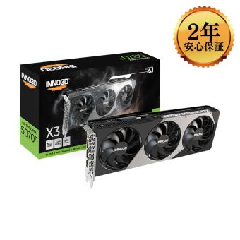 グラフィックボード・グラボ・ビデオカード [#5]ELSA INNO3D ERAZOR RTX3070 ELSA GeForce RTX 3070 ERAZOR X | ELSA GeForceシリーズ | 株式