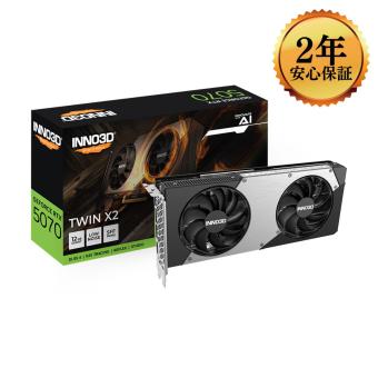 Inno3D GeForce RTX 5070 TWIN X2 GD5070-12GERX2 [PCIExp 12GB