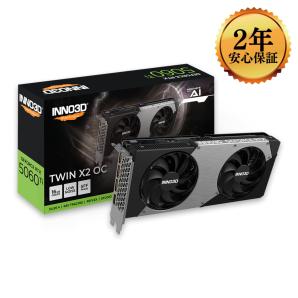 INNO3D GeForce RTX 5060 Ti 16GB TWIN X2 OC GD5060T-16GERX2OC グラフィックボード ELSAジャパン