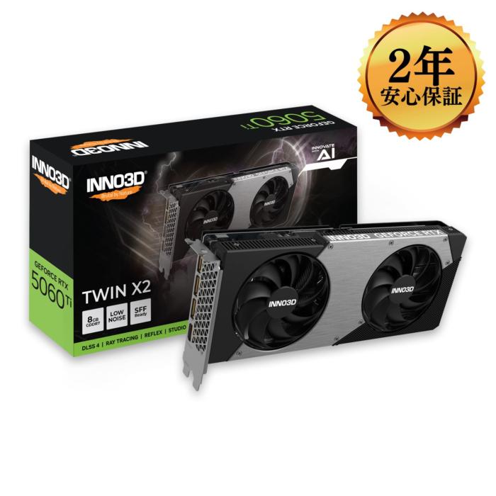 Inno3D GeForce RTX 5060 Ti 8GB TWIN X2 GD5060T-8GERX2 [PCIExp 8GB] グラ･･･