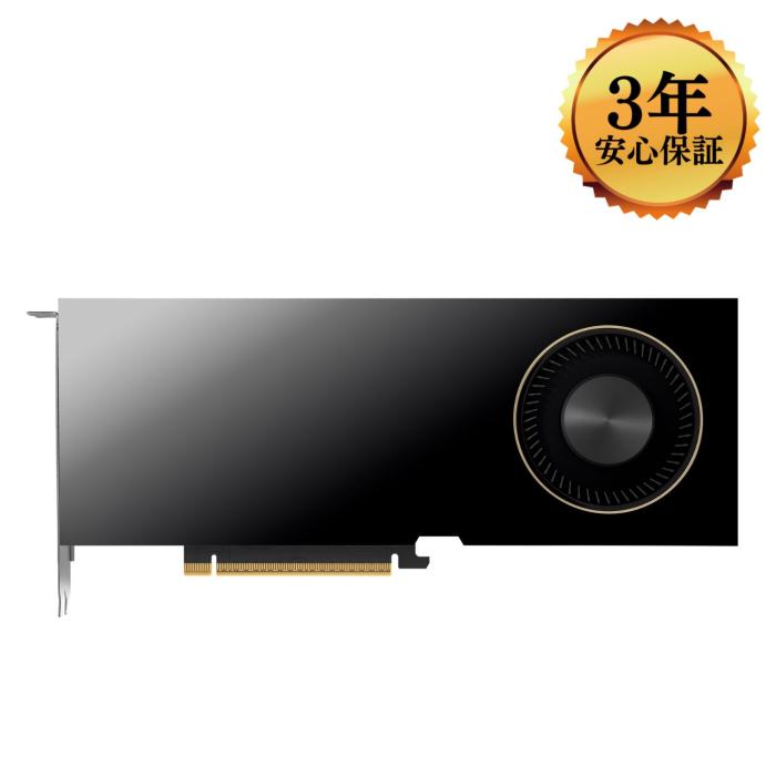 NVIDIA RTX PRO 6000 Blackwell Max-Q Workstation Edition 900-5G153-2500-0･･･