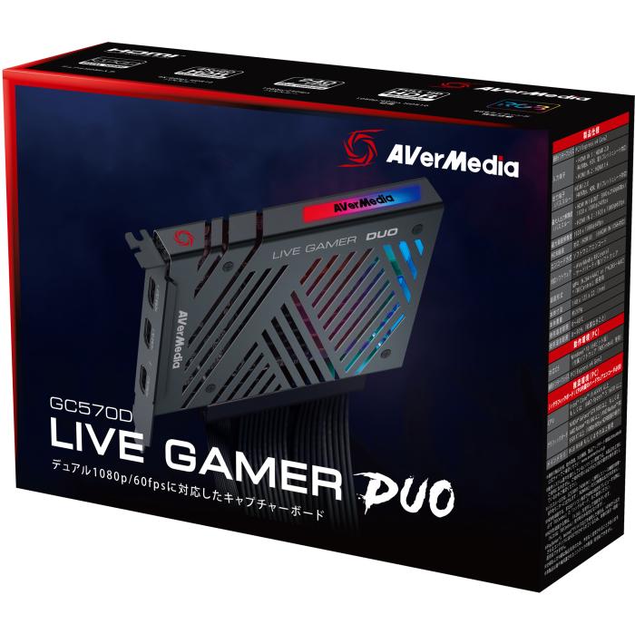 AVerMedia Live Gamer DUO GC570D ゲームキャプチャーボード DV543 商品画像7：パソコンパーツのグラプラス