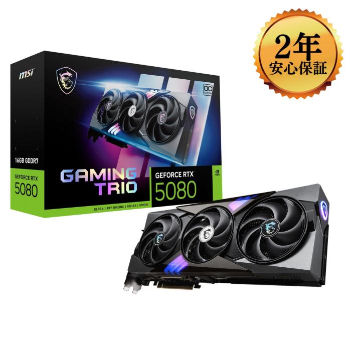 MSI GeForce RTX 5080 16G GAMING TRIO OC [PCIExp 16GB] グラフィックボード 商品画像1：パソコンパーツのグラプラス