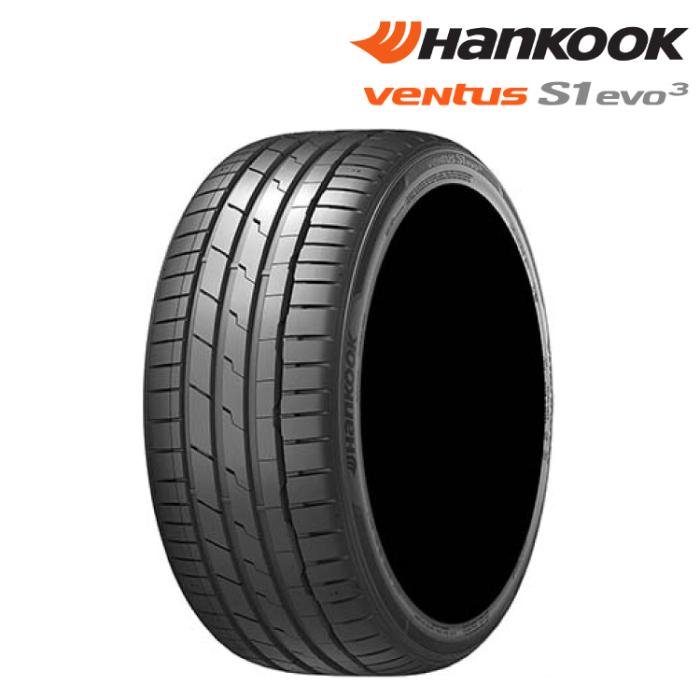 VENTUS S1 evo3 K127 255/40ZR20 101Y XL 商品画像1：グリーンテック