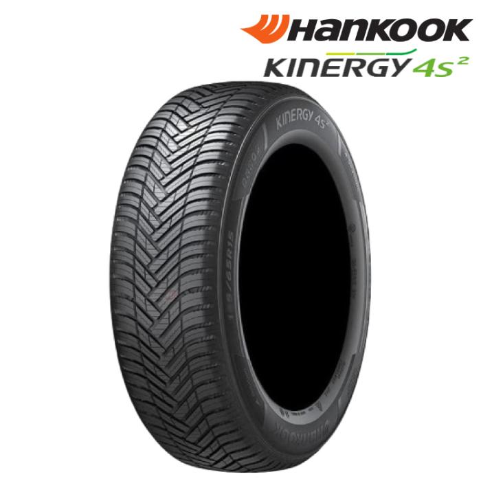 Kinergy 4S2 H750 165/65R14 79T 商品画像1：グリーンテック
