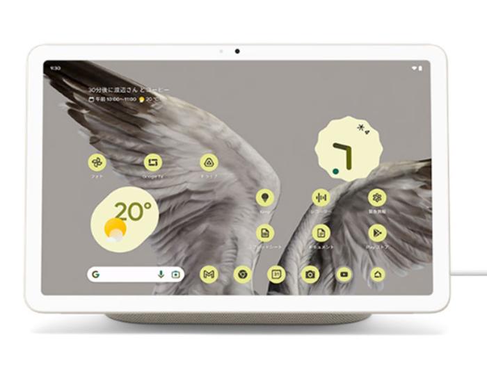 ★■Google Pixel Tablet Wi-Fiモデル 128GB [Porcelain] 商品画像1：ハルシステム