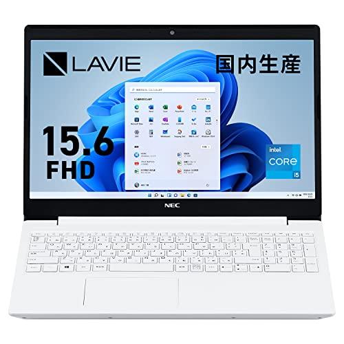 NEC LAVIE N15S カームホワイト 新品《Core i5/SSD 256GB/メモリ 8GB/15.6インチ/Windows11/DVDスーパーマルチドライブ搭載》 商品画像1：ハルシステム