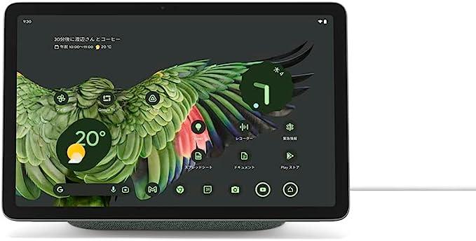 ■Google Google Pixel Tablet Wi-Fiモデル 128GB [Hazel]
