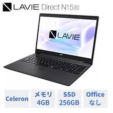 NEC LAVIE Direct N15(S) PC-GN18WLHAS カームブラック 新品《Celeron/メモリ･･･