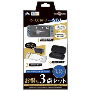 任天堂 Nintendo Switch (有機ELモデル) HEG-S-KAAAA [ホワイト] CYBER・アクセサリーセット プレミアムタイプ付き！ 商品画像2：ハルシステム