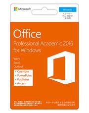 新品 Microsoft Office Professional Academic 2016 For windows (永続版) カード版