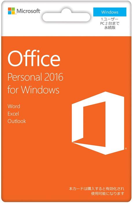 新品 Microsoft Personal 2016 (永続版) カード版  WIndows7 / Windows 10対･･･