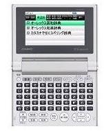 カシオ エクスワード XD-C200 価格比較 - 価格.com
