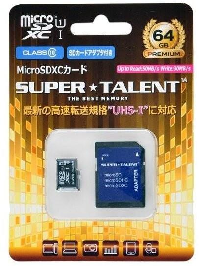 ST64MSU1P [64GB] 商品画像1：hitmarket