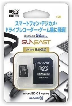 SUNEAST マイクロSDカード SE-MCSD-128GHC1