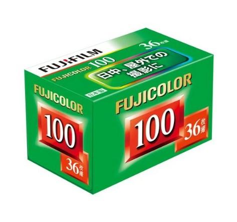 FUJIFILM・フジフィルム 135サイズ フジカラー100 36枚撮り